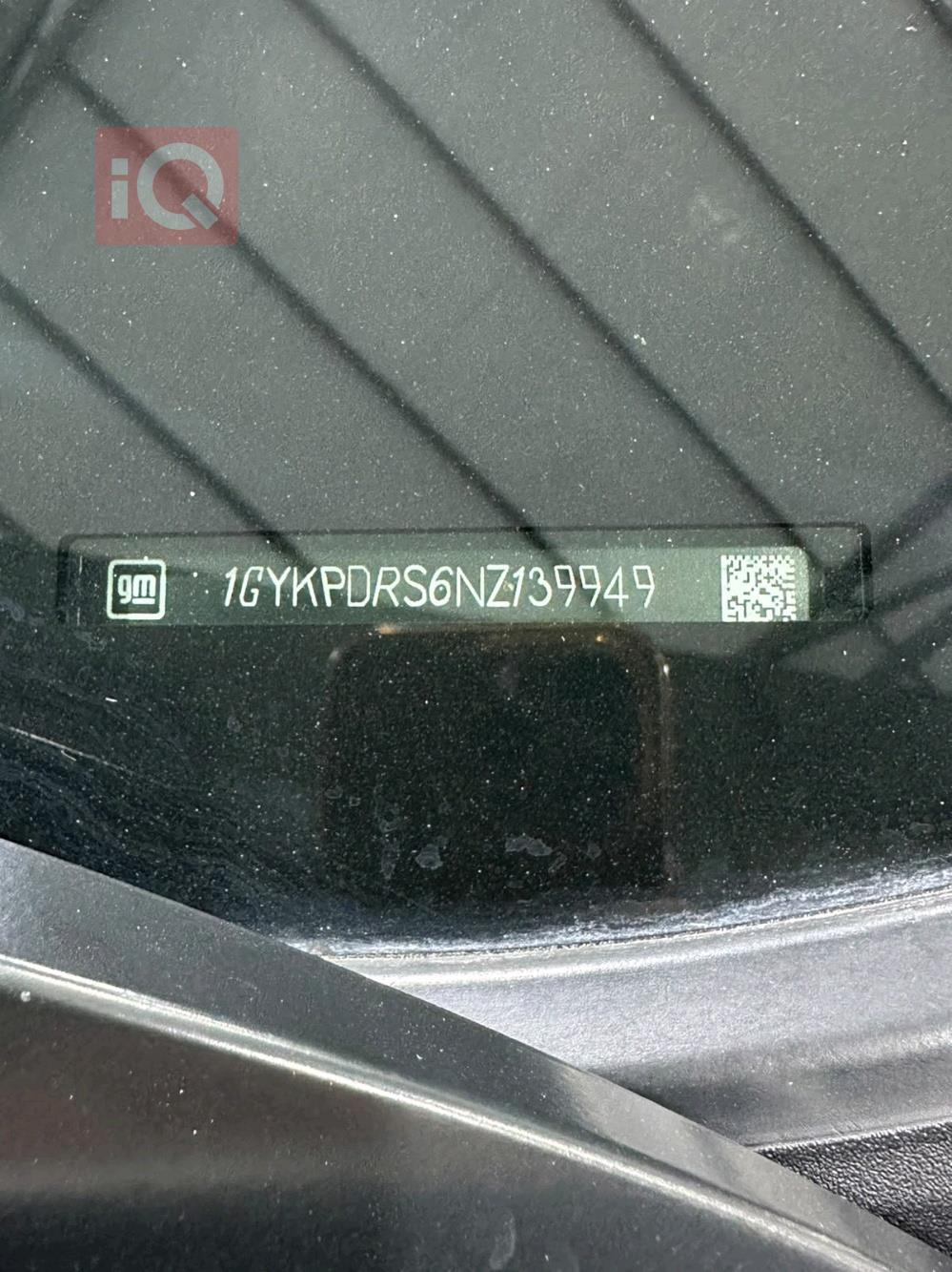 كاديلاك XT6